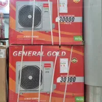 کولر گازی جنرال تی 3