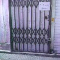 درب حیاط و آکاردئونی