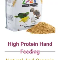 سرلاک فود تو پت