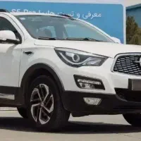 فروش هایما s5