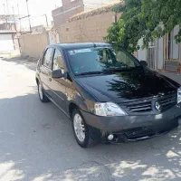 فروش ال نود آی 2 لا کاغذی