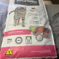 غذای گربه مونلو تاریخ جدید به شرط اورجینال