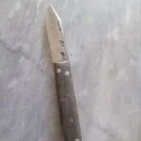 چاقو اصل