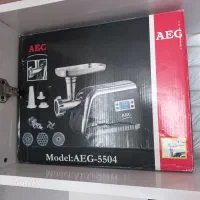چرخ گوشت آلمانی