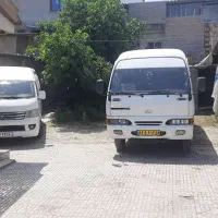 سرویس دائم و دربستی انجام میشود