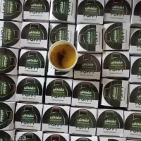 پماد خشخاش ضددرداصلی زاهدان