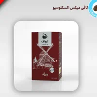 فروش انواع قهوه فوری هاک چاکلت و کاپوچینو
