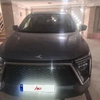 KMC X5 خاکستری شهریور ۱۴۰۴ شخصی