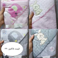 وسایل مخصوص نوزاد