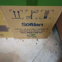 فروش ۳ کارتن پودر|مواد شوینده و دستمال کاغذی|شیراز, عفیف‌آباد|دیوار