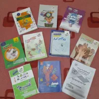 کتاب تست انسانی