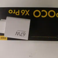 پوکو Poco X6 Pro 512