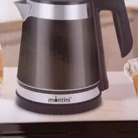 چای ساز مونتینی