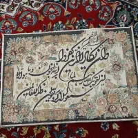 تابلو فرش بدون قاب|تابلو فرش|قم, شهر قائم|دیوار
