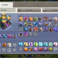 اکانت کلش اف کلنز لول ۲۱۴|کنسول، بازی ویدئویی و آنلاین|شیراز, ارم|دیوار