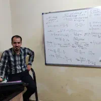 تدریس اصولی ریاضی توسط دبیر رسمی آموزش و پرورش|خدمات آموزشی|شیراز, شهرک والفجر|دیوار