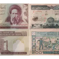 اسکناس های زمان اول انقلاب|کلکسیون سکه، تمبر، اسکناس|تهران, ایران|دیوار