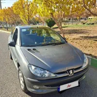 ۲۰۶ تیپ ۲ ۹۷ بیرنگ