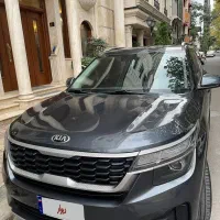 کیا سلتوس ۲۰۲۱ پلاک دایم منطقه