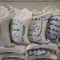 برنج هاشمی برنج سرگل برنج خوشپخت|خوردنی و آشامیدنی|قم, انصار‌الحسین|دیوار