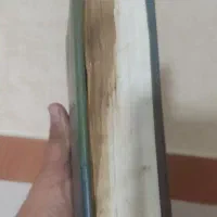 کتابهای رمان ،تاریخی و فلسفه|کتاب و مجله ادبی|گرگان, |دیوار