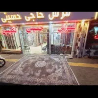 فرش حاجی حسینی طلاب و9و۱۲و6متری طرح ۷۰۰شانه