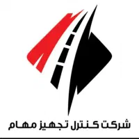 حسابدار آقا بازنشسته برای کار در شرکت با 40 میلیون