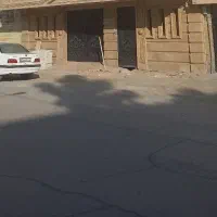 مغازه-تجاری