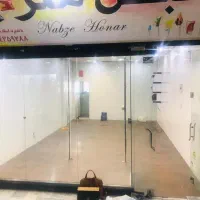 اجاره مغازه