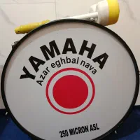 طبل