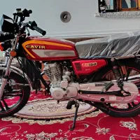 موتور 150 کویر