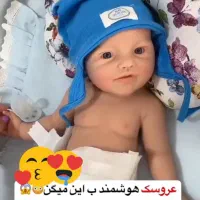 فروش عروسک سیلیکونی هوشمند