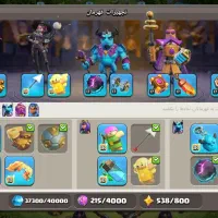 تان هال 17|کنسول، بازی ویدئویی و آنلاین|سلماس, |دیوار