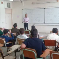 ریاضیات تخصصی دانشگاه