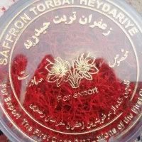 زعفران ۱مثقالی ارسال به سراسر کشور|خوردنی و آشامیدنی|تربتحیدریه, باغ ملی|دیوار
