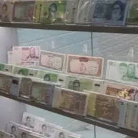 خرید و فروش انواع اسکناس های شاهی و جمهوری