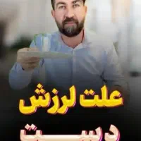 ادمین اینستاگرام هستم|خدمات رایانهای و موبایل|مشهد, امام رضا (ع)|دیوار