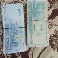 پول نقد برای عروسی