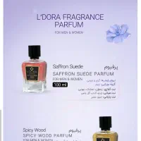 ادکلن.لدورا|آرایشی، بهداشتی، درمانی|شیراز, سلطان آباد|دیوار