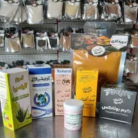 لوازم آرایشی
