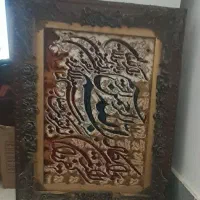 تابلو و میز تی وی