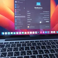 MackBook pro 2013 Retina|رایانه همراه|اصفهان, آهنگران|دیوار