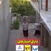 فروش خانه باغ مسکونی روستای آیشه وه ل|فروش خانه و ویلا|جوانرود, |دیوار