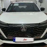 چانگان cs55 پلاس (مونتاژی)1404