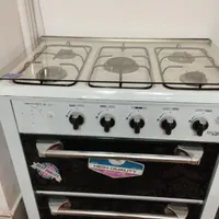 گاز 5 شعله