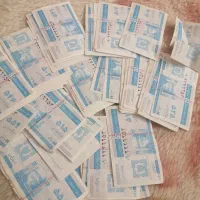 کلکسیون|کلکسیون سکه، تمبر، اسکناس|مشهد, مشکینی (شهرک غرب)|دیوار