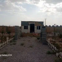 باغ تیمیارت