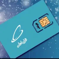 فروش سیم کارت همراه اول کد ۷ رند