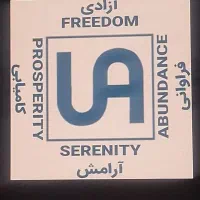 انجمن کم دستاوردان گمنام