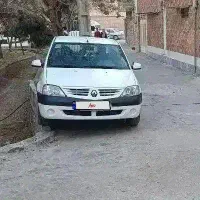 ال نود مدل ۹۳ فول پارس مع با اریسان ۲